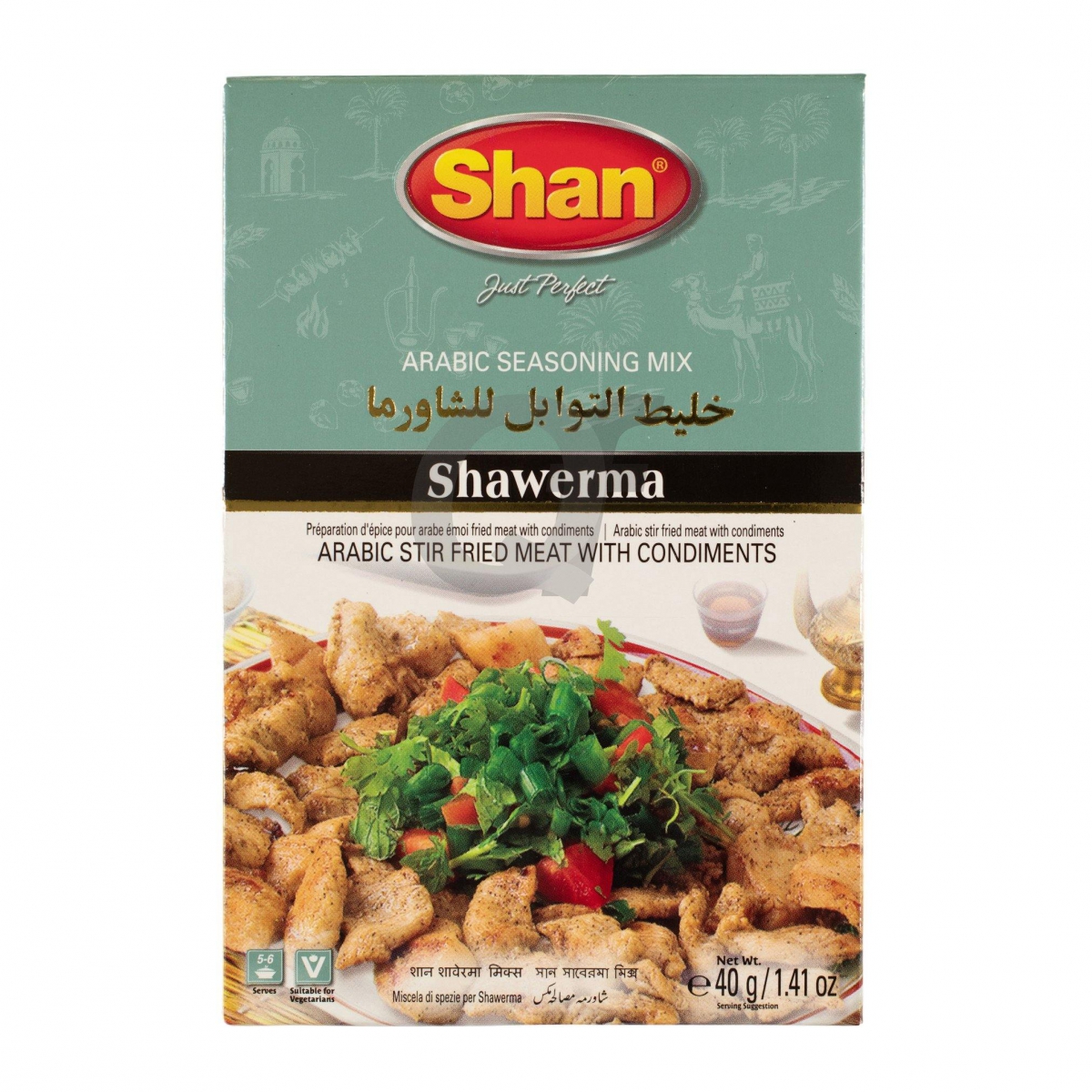 (D)Shan Arabic Shawerma 40g